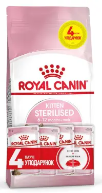 Royal Canin Kitten Sterilised 2кг корм для стерилізованих кош...